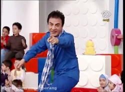 تو کوچمون بچه ها .. عمو پورنگ